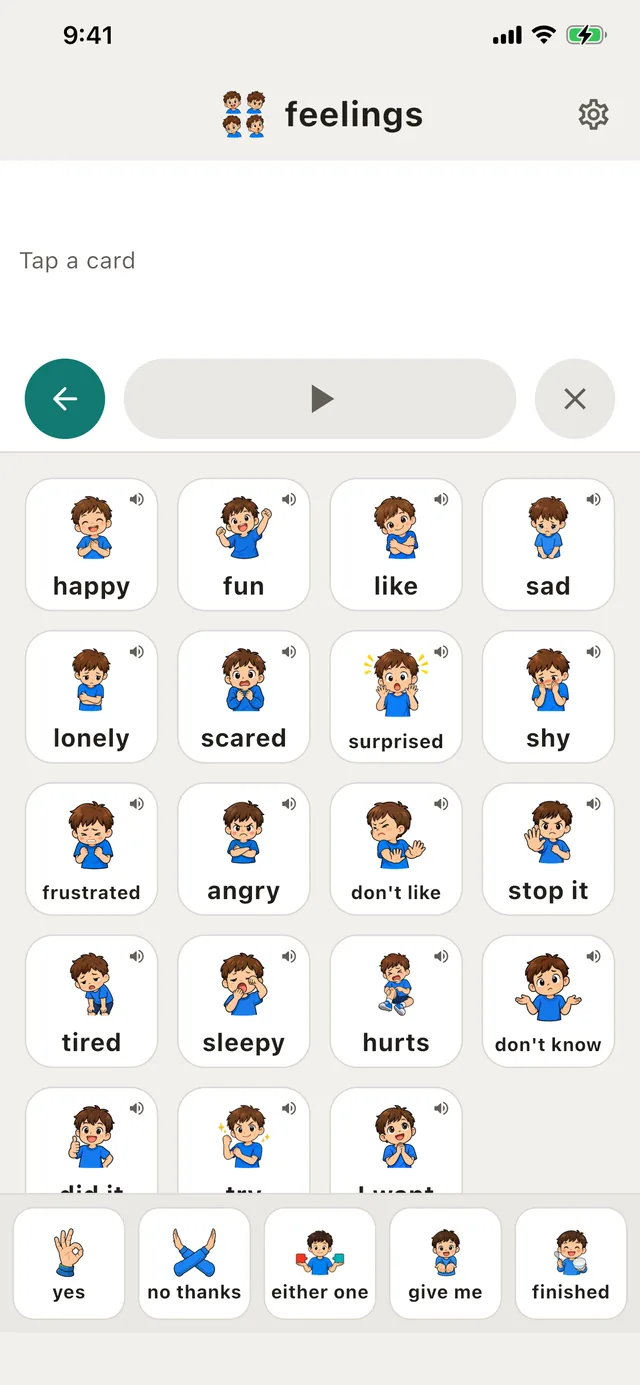 The CardTalk home screen